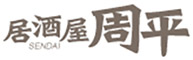 居酒屋周平グループ 求人情報