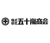 農家イタリアン 米屋十米衛／株式会社五十嵐商会 求人