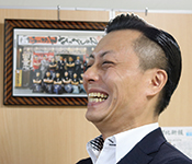 株式会社advance growing  求人