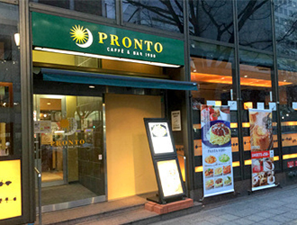 PRONTO仙台青葉通り店／株式会社エンタツ 求人