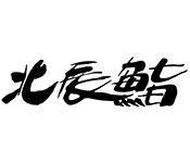 北辰鮨／株式会社仙台北辰 求人