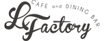 L factory(エルファクトリー)  求人情報