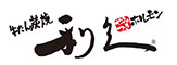 株式会社 利久 求人情報