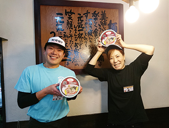  宮城熊さん株式会社/麺一六丁の目店  求人