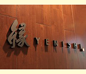 縁　YENISHI（えにし） 求人