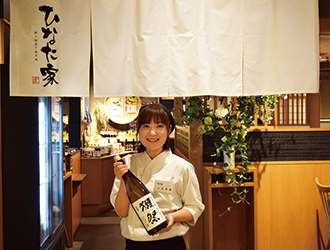 炭と藁焼き ひなた家／株式会社グリーンランド 求人