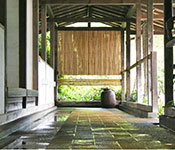 湯河原温泉  石葉（せきよう） 求人