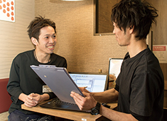 株式会社 イーストン 求人 アットホームで親しみやすいスタッフが活躍してます！