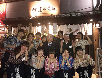 伊達のくら 仙台東口店／株式会社バンズダイニング 求人