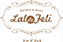 Garden＆Oven Lal de Fali（ガーデン＆オーブン ラル デ フェリ）・カウンターお野菜天ぷら mego（めご） ／株式会社フューチャーコラボレーション 求人情報