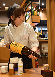 株式会社グリーンランド 求人
