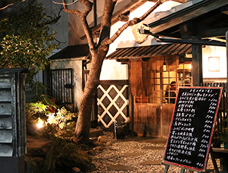『壽哲廸（おやじ）』『伜（せがれ）』『玄孫（やしゃご）』／有限会社おやじ 求人