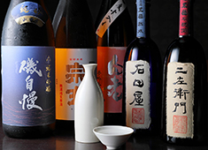 「呑み食い処 なかぐろ」「米とぶどう」 求人 「酒匠」や「ソムリエ」等の資格を持つスタッフも多数おりますので、お酒の知識を深めるのにも最適な環境が整っています。