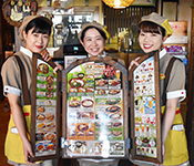 びっくりドンキー／株式会社半田屋 求人