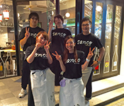 シマウマ酒店／株式会社サティスファクション 求人