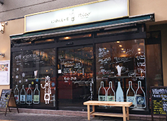 シマウマ酒店／株式会社サティスファクション 求人 社長もしょっ中お店に顔を出し、一人ひとりの様子を気にかけてくれます。スタッフ想いの店長も多くいる会社です。