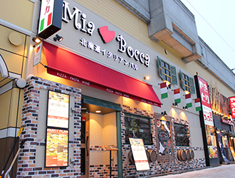 Mia Bocca（ミア ボッカ） ※北海道エリア／株式会社 イーストン 求人