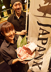 彩のごとく 求人