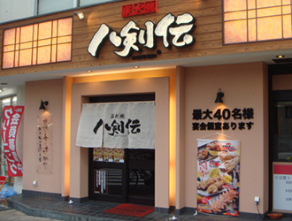 マルシェ株式会社 求人