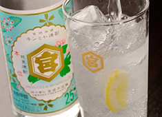 「新店（店名未定）」「長町酒場まゆだま」「長町酒場　蚕」／株式会社モスウェル 求人 長町の飲食店を盛り上げたい方、飲食の仕事は好きだけど仙台駅前や国分町まで行くのは遠い！と感じていた地元の方も是非！
