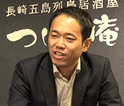 OFFICE TANAKA CO.,LTD／（オフィスタナカ） 求人