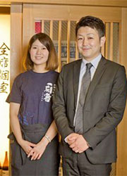 OFFICE TANAKA CO.,LTD／（オフィスタナカ） 求人