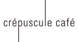 crépuscule café（クレプスキュールカフェ 仙台） 求人情報
