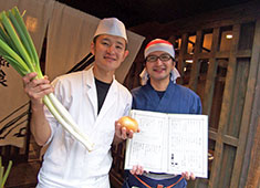 「牛たん 平吉 本店」「和食団らん ひかり屋」／際コーポレーション株式会社 求人 和食経験豊富な方、経験の浅い方、年令や経験は問いません。どちらも歓迎します。