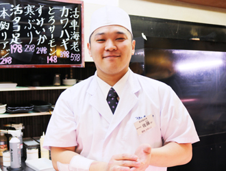 つきじ喜代村 すしざんまい 仙台店／株式会社 喜代村 求人