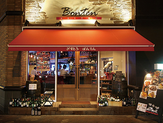 「Bistro Bonten(ビストロボンテン)」「梵天食堂」「ぼんてん漁港」／株式会社　安部自動車 求人