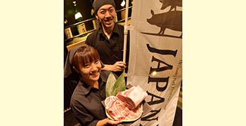 彩のごとく 求人