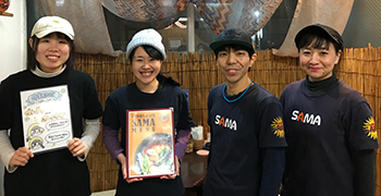 Curry＆Cafe SAMA仙台　大学病院前 求人