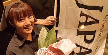 彩のごとく 求人