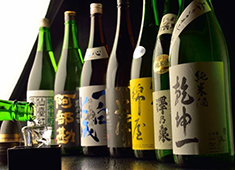 彩のごとく 求人 日本酒も酒類豊富で、お酒の勉強をしたい方にも必見の募集です！