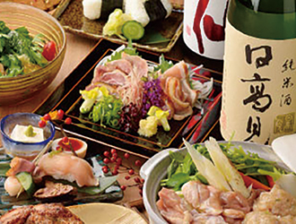 鳥料理　ひなや 求人