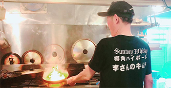 マッコリバー　李さんのキムチ 求人