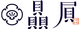 貝と酒 贔屓（ひいき） 求人情報