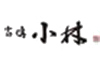 古傳小林（こでんこばやし） 求人情報