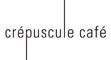 crépuscule café（クレプスキュールカフェ 仙台） 求人情報