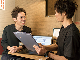 株式会社 イーストン 求人