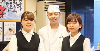 株式会社 梅丘寿司の美登利総本店 求人