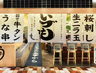 株式会社クロールアップ 求人