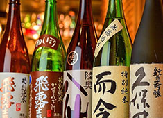 仙台海蔵 求人 少数精鋭なので、ヤリガイある仕事をお任せします！責任ある仕事をやりたくてウズウズしている方、ぜひ！