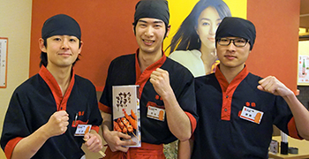 焼鳥専門店　串鳥／札幌開発　株式会社 求人