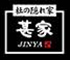 株式会社アガライン 求人情報