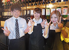 株式会社アガライン 求人 良い意味で社員・アルバイトの垣根はありません！営業中はてきぱきしていますが普段はゆるく楽しく過ごしています！