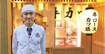 牛カツ専門店京都勝牛　一番町店／株式会社ケイホクフーズ 求人