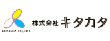 株式会社キタカタ 求人情報