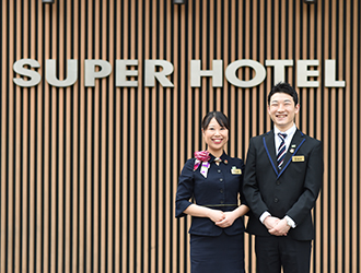 株式会社スーパーホテル 求人