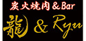 炭火焼肉＆Bar 　『龍＆Ryu 』 求人情報